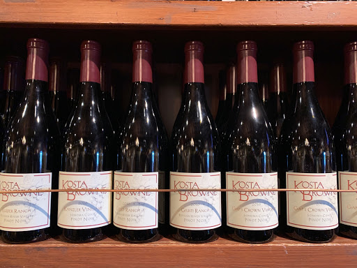 Wine Store «V Wine Cellar», reviews and photos, 6525 Washington St, Yountville, CA 94599, USA