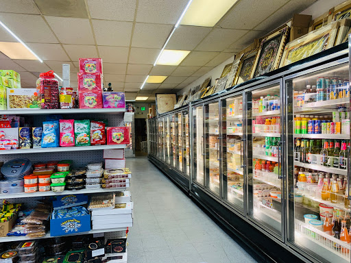 Asian Grocery Store «Punjab SuperMarket», reviews and photos, 8767 Philadelphia Rd, Rosedale, MD 21237, USA