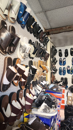 خرازة احذيه 