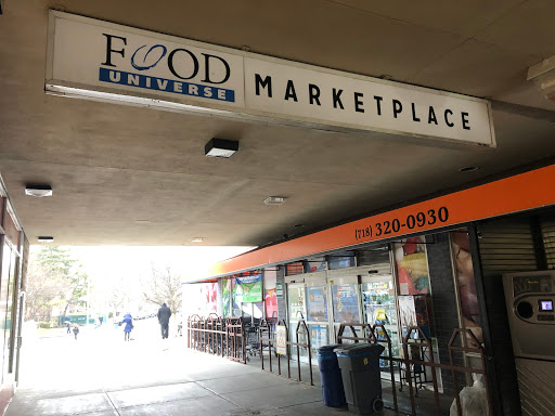 Supermarket «Food Universe», reviews and photos, 2061 Bartow Ave, Bronx, NY 10475, USA