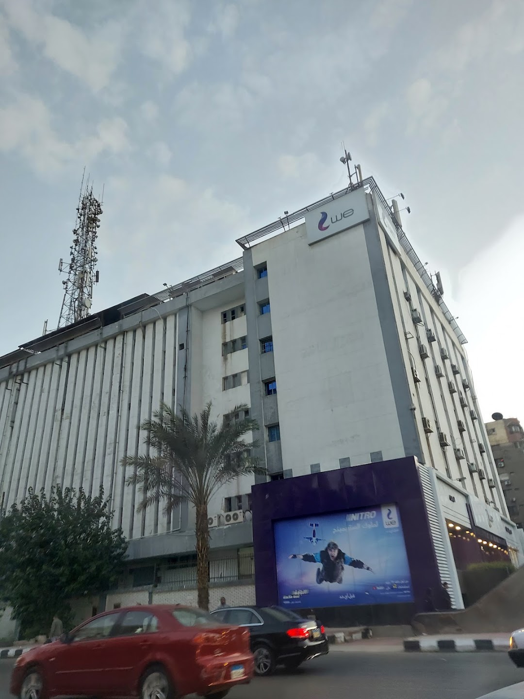 Telecom Egypt - Almaza Central