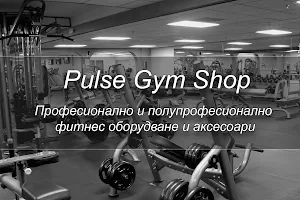 Pulse Gym Shop image