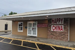 Happy China Restaurant image