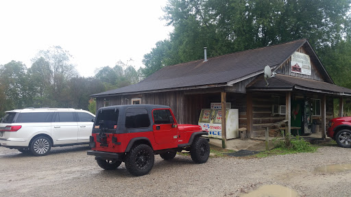 Grocery Store «Gatesville Country Store», reviews and photos, 4525 Salt Creek Rd, Nashville, IN 47448, USA