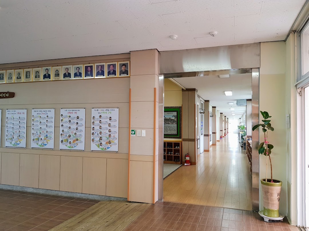 보성초등학교