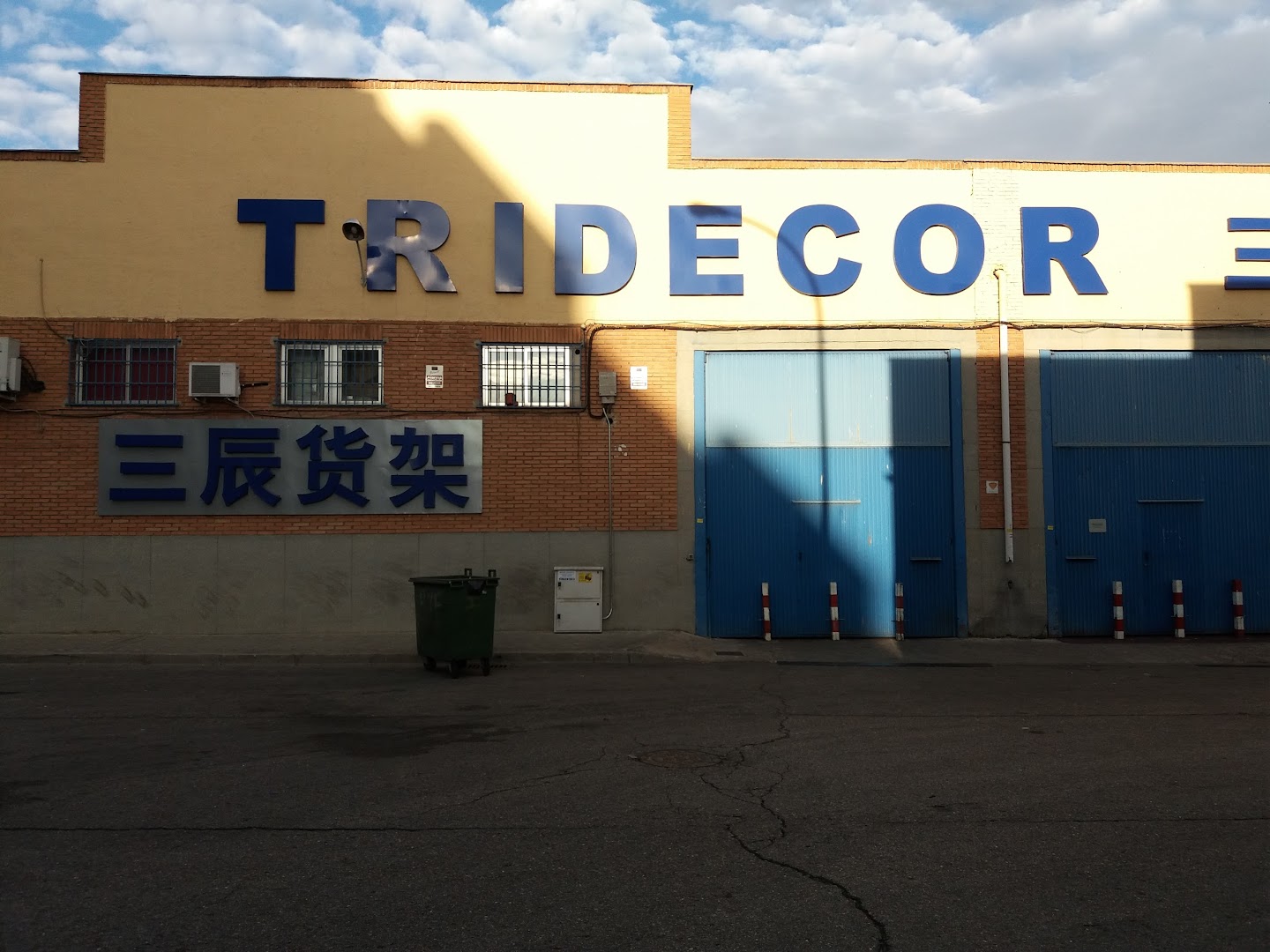 Tridecor