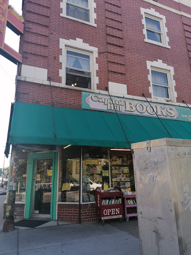 Rare Book Store «Capitol Hill Books», reviews and photos, 300 E Colfax Ave, Denver, CO 80203, USA