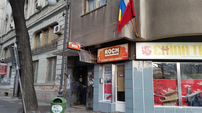Strada Ing. Anghel Saligny 6, București 051082, România