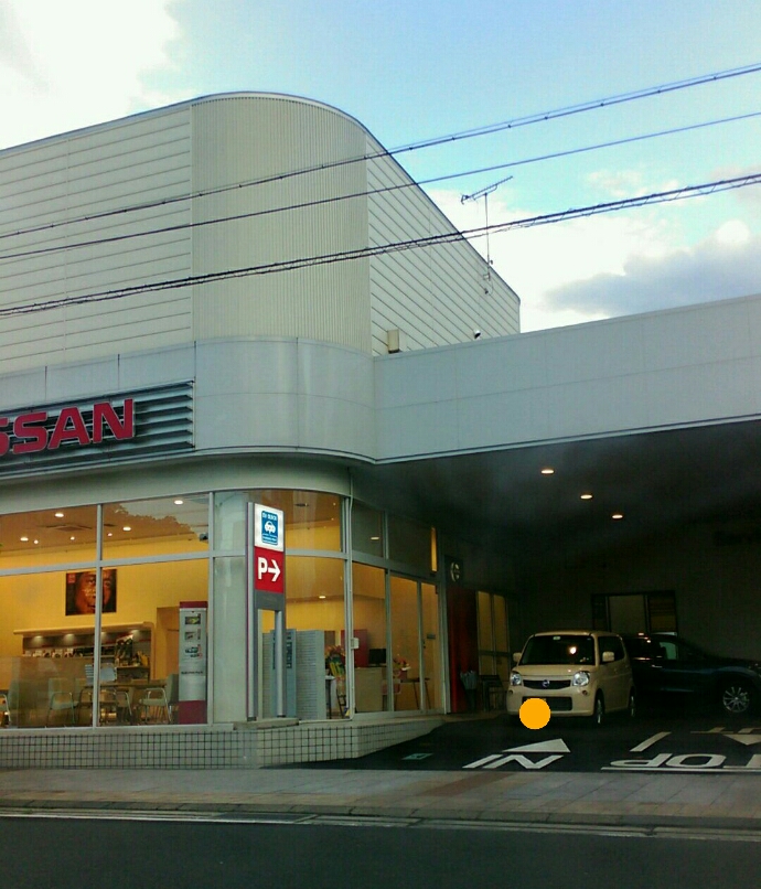 京都日産自動車株式会社東舞鶴店