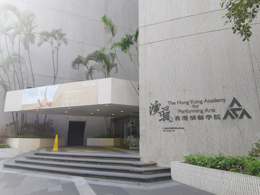 The Hong Kong Academy for Performing Arts