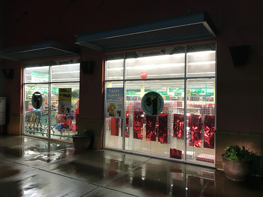 Dollar Store «Dollar Tree», reviews and photos, 2105 Town Center Plaza F120, West Sacramento, CA 95691, USA