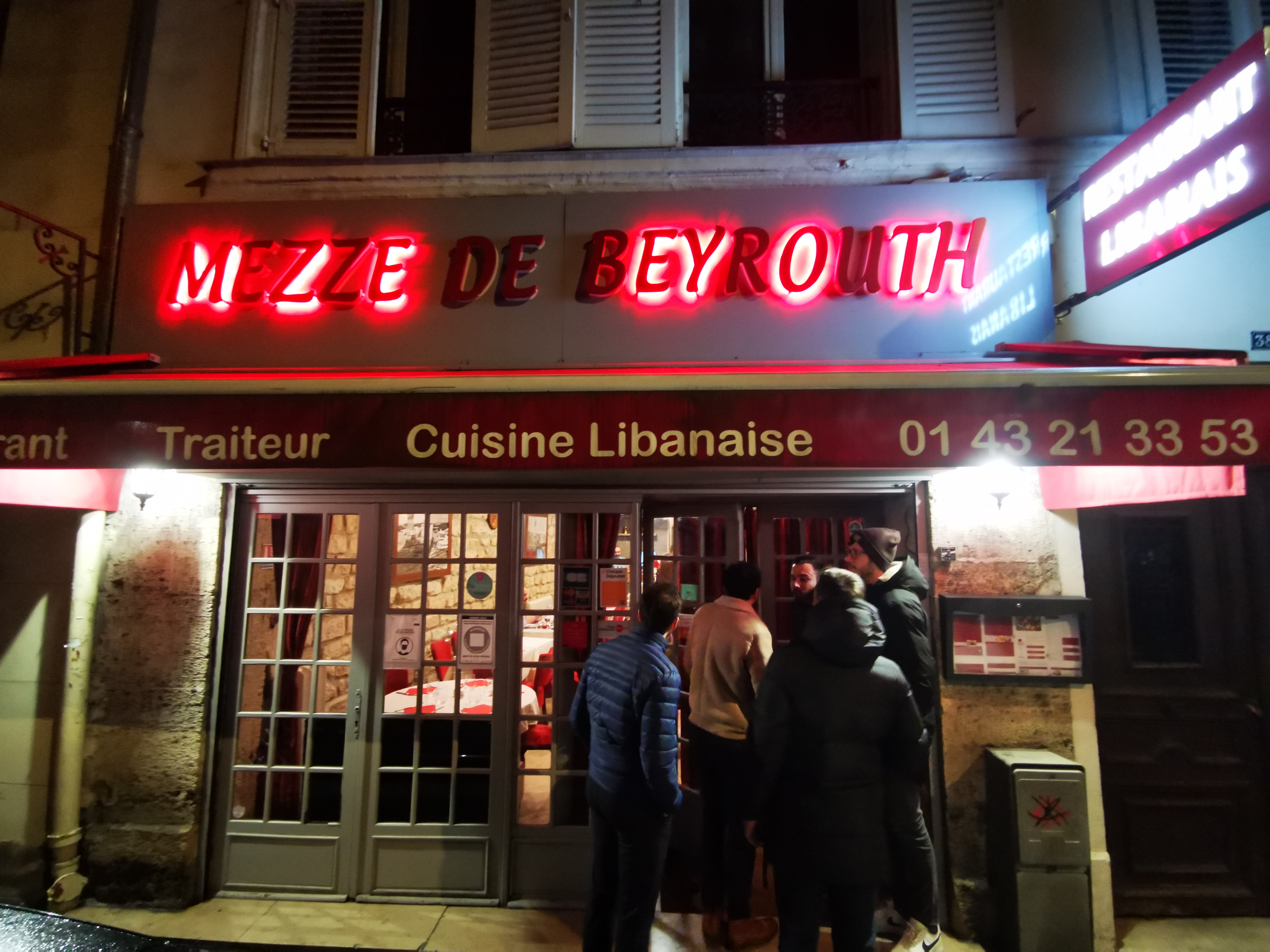 Photo n° 1 de l'avis de Ahmed.i fait le 29/01/2022 à 22:37
