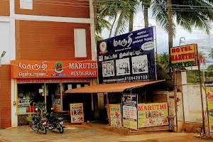 Maruthi Bakery, Sweets & Restaurant: Non-Veg & Veg image