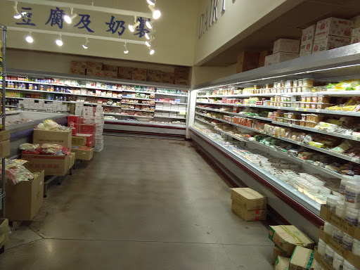 Asian Grocery Store «MT Supermarket», reviews and photos, 10901 N Lamar Blvd G, Austin, TX 78753, USA