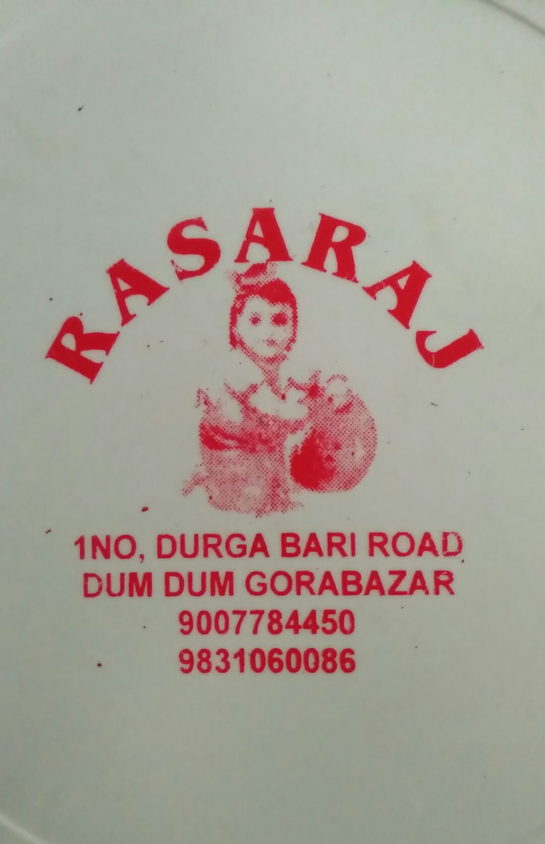 Rasaraj