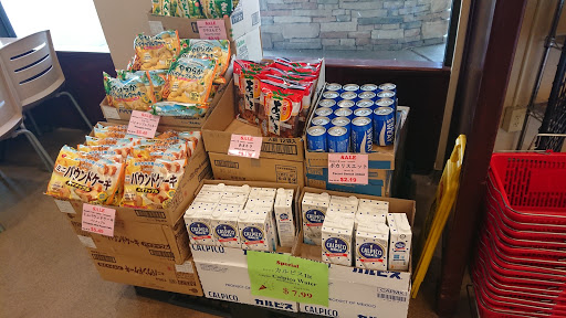 Restaurant «One World Market of Indiana», reviews and photos, 8466 Castleton Corner Dr, Indianapolis, IN 46250, USA