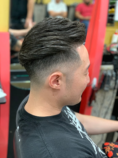 Hair Salon «Vinh Hair Salon», reviews and photos, 2425 Valley Blvd, Alhambra, CA 91803, USA