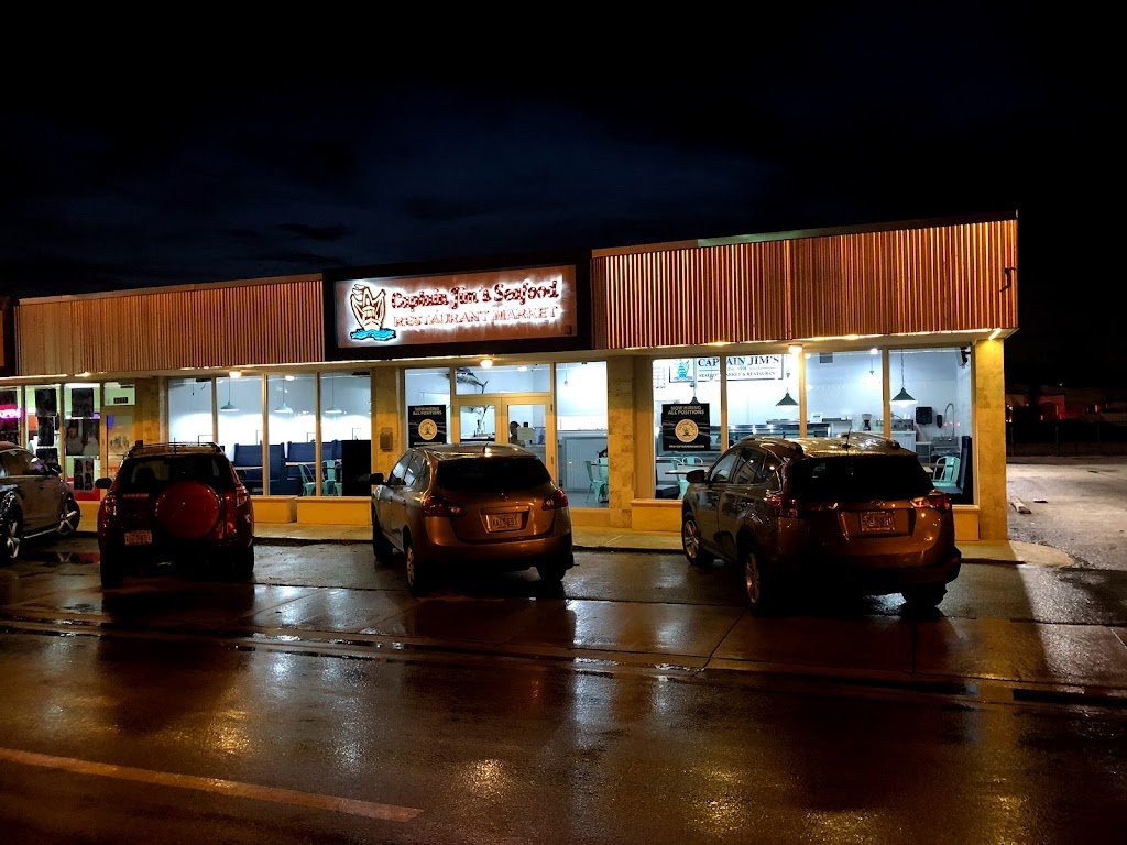 Captain Jim's Seafood Market & Restaurant 33161
