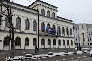 Dnipro Museum of History image