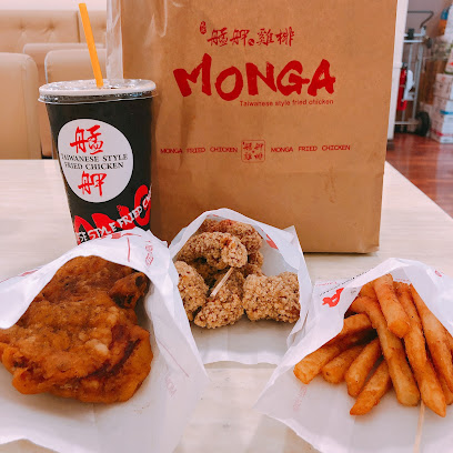 Monga Fried Chicken (艋舺雞排)