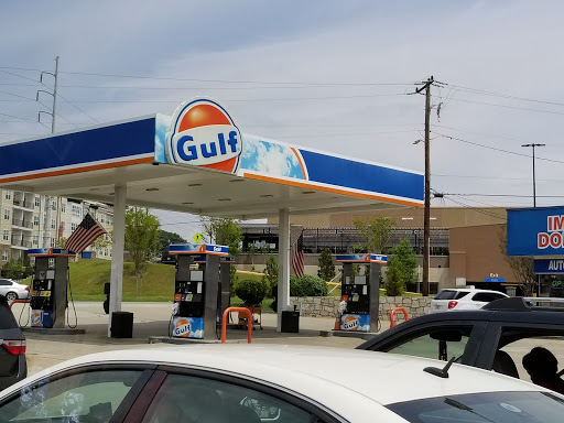 Gas Station «Medlock Gulf», reviews and photos, 1489 Scott Blvd, Decatur, GA 30030, USA
