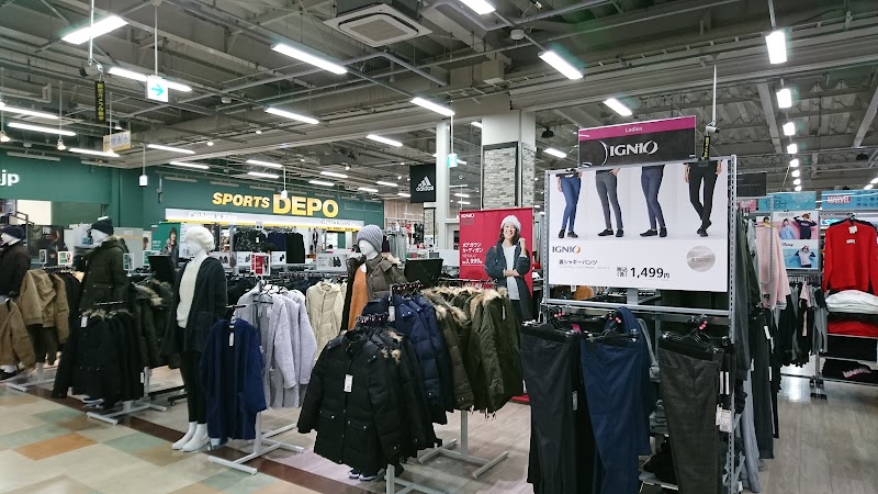 スポーツデポ 市原五井店