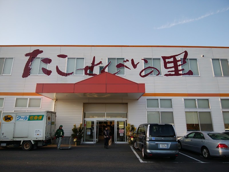 ペンションzoo 兵庫県淡路市王子 イン 宿泊施設 グルコミ