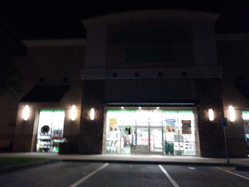Dollar Store «Dollar Tree», reviews and photos, 410 US-175 #105, Seagoville, TX 75159, USA