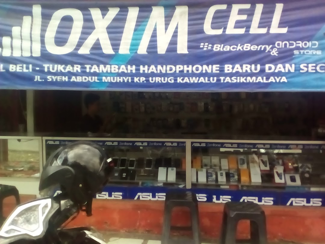 Oxiem Cell