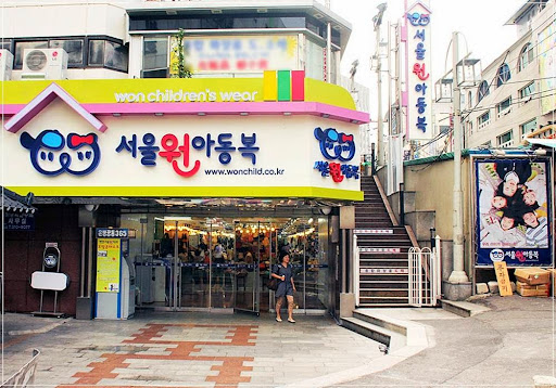 Stores to buy maternity clothes Seoul