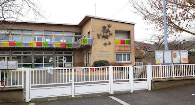 ÉCOLE MATERNELLE PUBLIQUE BERTHE HUBERT à Le Mans