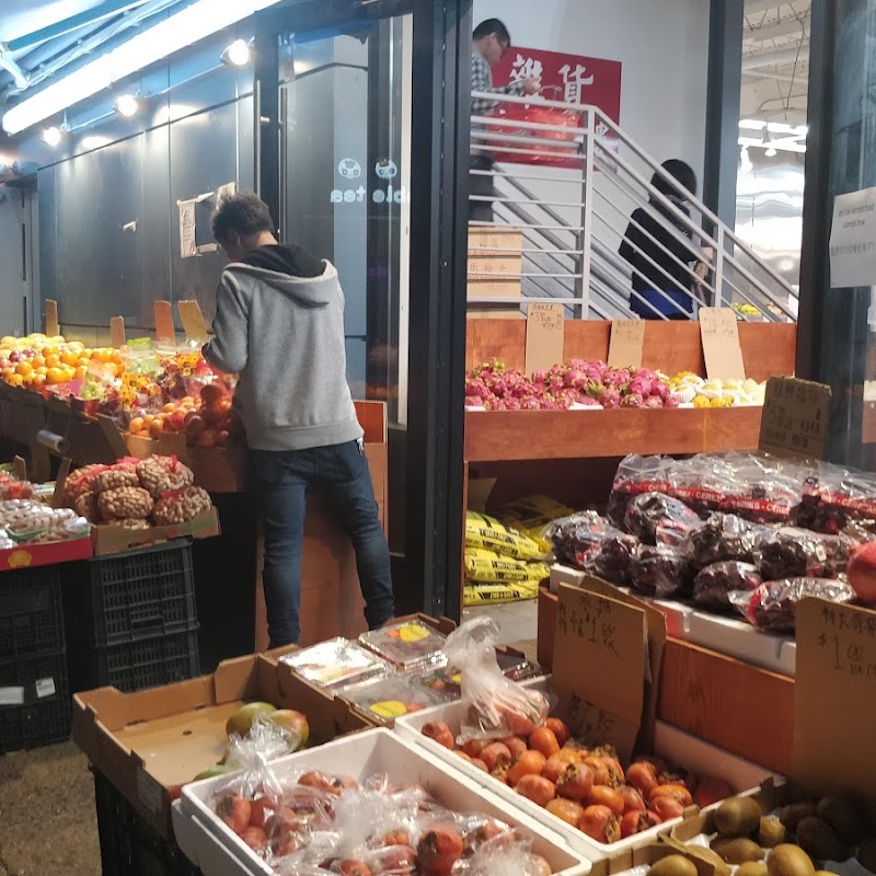 Asianfresh Food Market