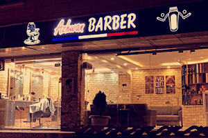 Azhwan barber shop image