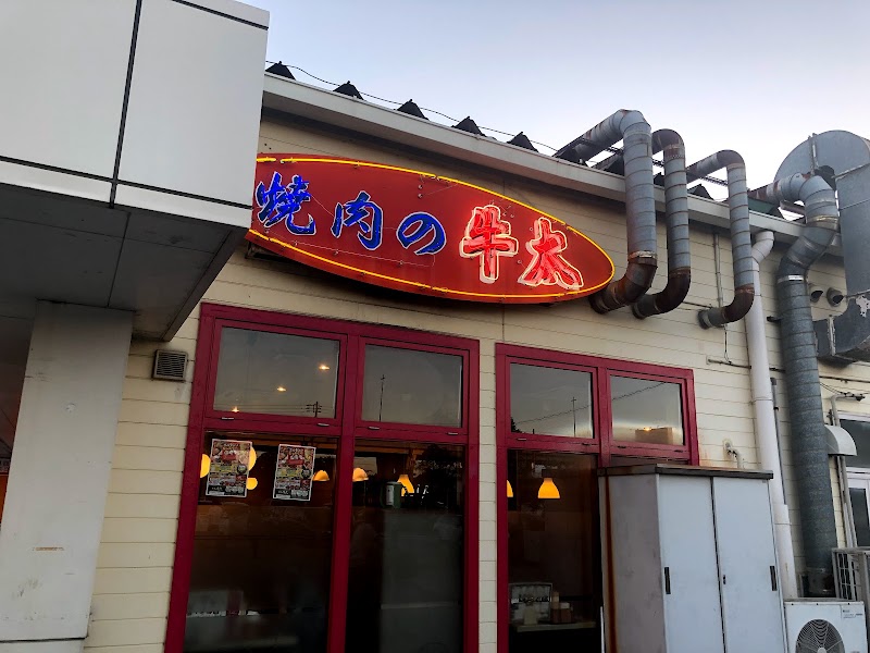 焼肉の牛太加古川店
