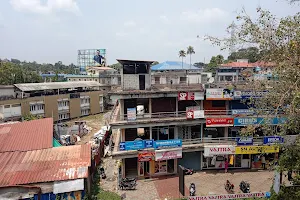 Akshaya Center Kothamangalam image