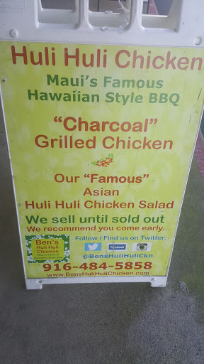 Tobacco Shop «All Stop Smoke Shop», reviews and photos, 7969 Auburn Blvd, Citrus Heights, CA 95610, USA