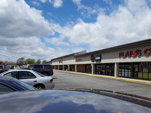 T.J. Maxx, 21 E Marketview Dr, Champaign, IL 61820, USA, 