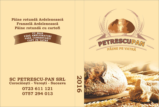 Petrescu Pan - <nil>