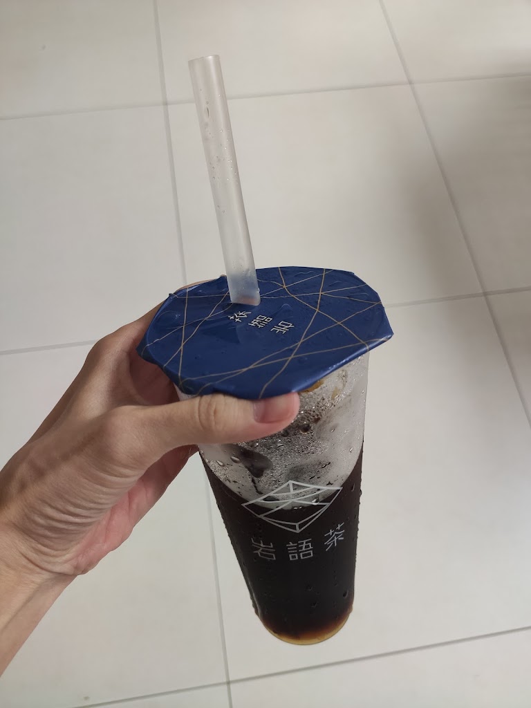 岩語茶 YAN YU CHA 彰化伸港店 的照片