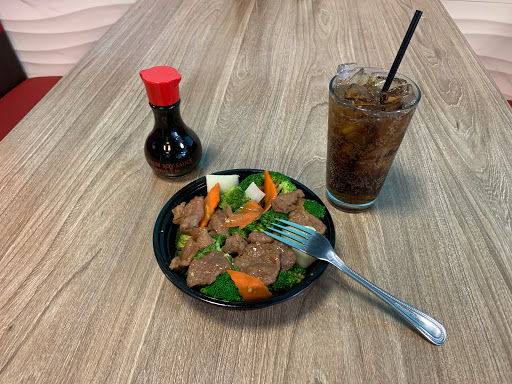 CHINA FUSION RESTAURANT image