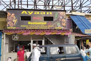 Ayaan Restaurant image
