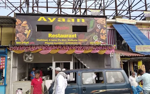 Ayaan Restaurant image