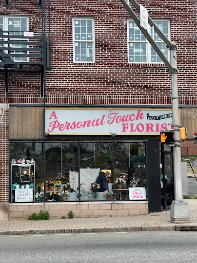 A Personal Touch Florist, 343 N Franklin Ave, Nutley, NJ 07110, USA, 