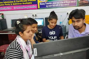 MAGADH COMPUTER INSTITUTE & CYBER CAFE image