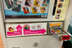 Daiso image