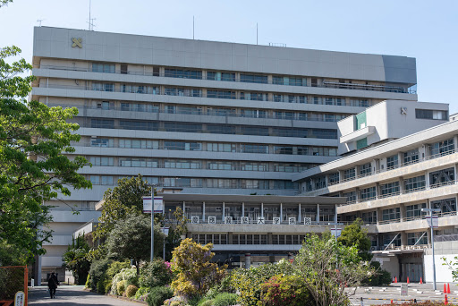 Keio University Hospital