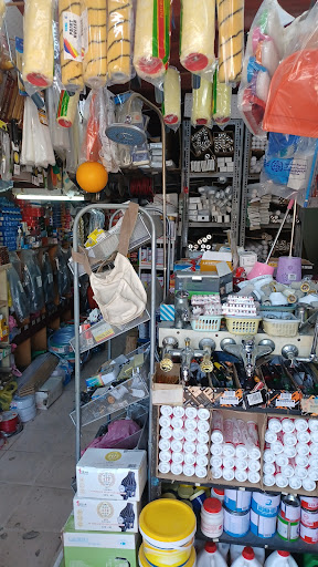 مؤسسة أثمن فرصة لمواد البناء 