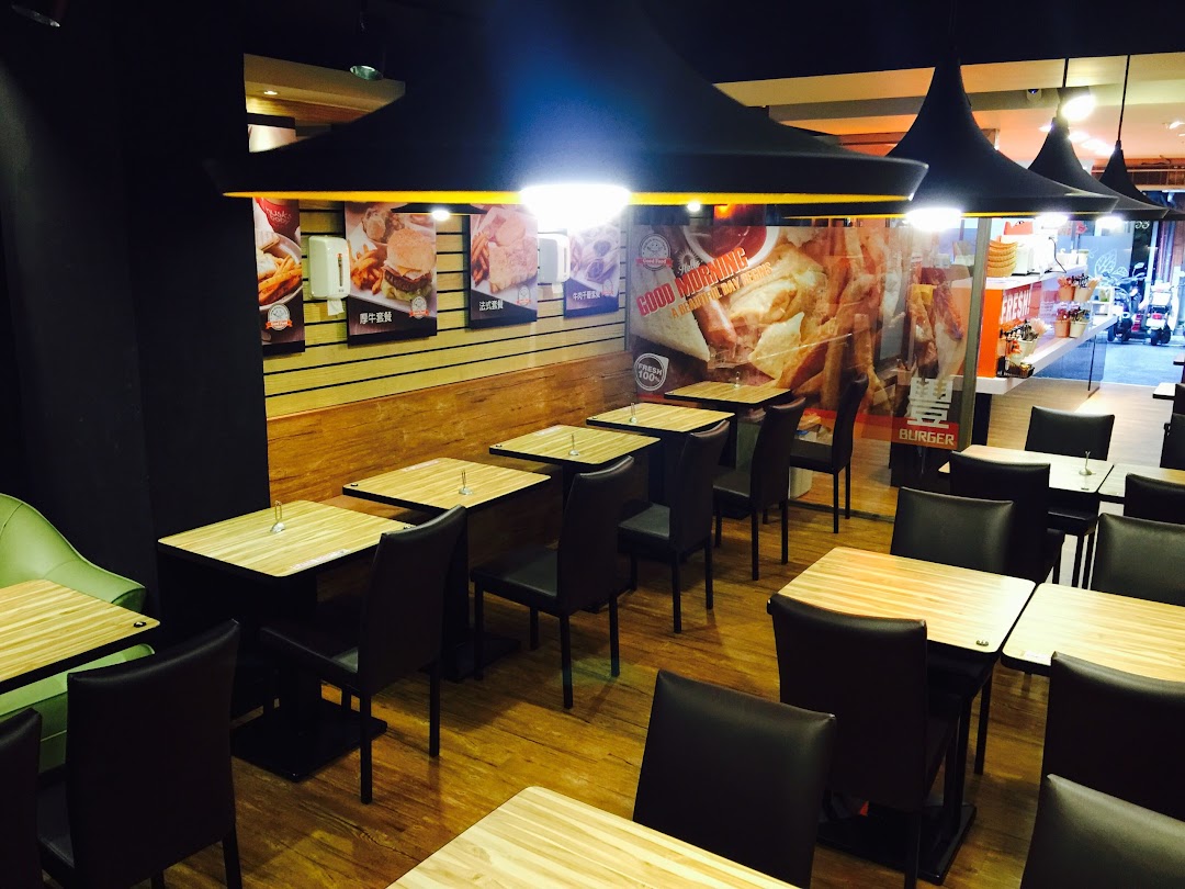 豐Burger-豐漢堡台北松江店
