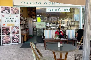 קיורטוש image