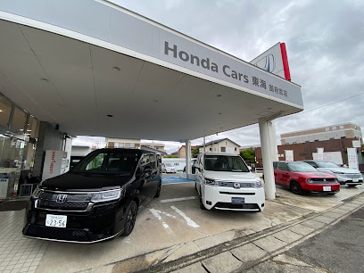 Honda Cars 東海 国府宮店